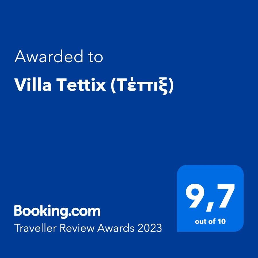 Villa Tettix Фискардо Екстериор снимка